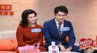 新相亲时代章一诚牵手付曼琳发展的怎么样