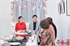 亲爱的来吃饭官微