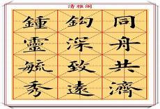形容红色的好词好句