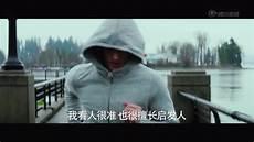 五十度灰1未删减网盘五十度灰