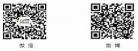 中国有特工学校吗